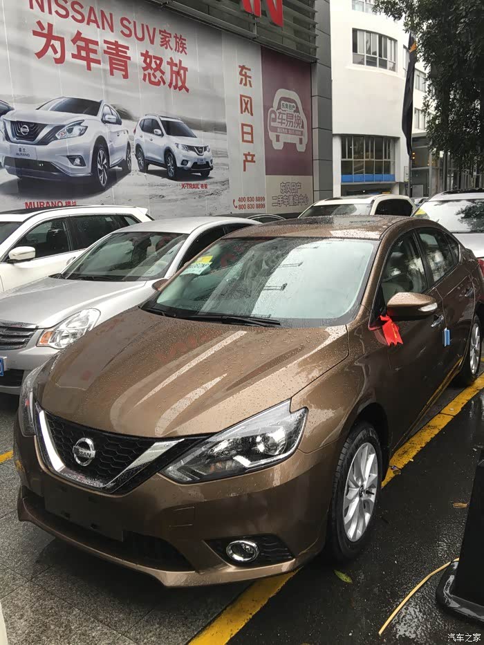 求16款新轩逸钛古金的实车图片