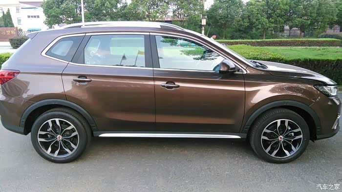 荣威rx5/rx5新能源论坛_汽车之家论坛