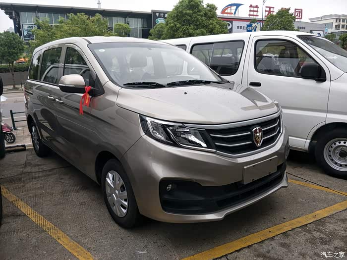 【图】f50上市4个月了_金杯f50论坛_汽车之家论坛