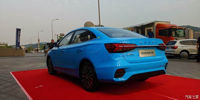 全新荣威i5长沙上市发布会