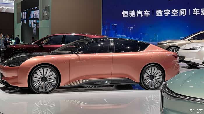 恒大的好几款车型