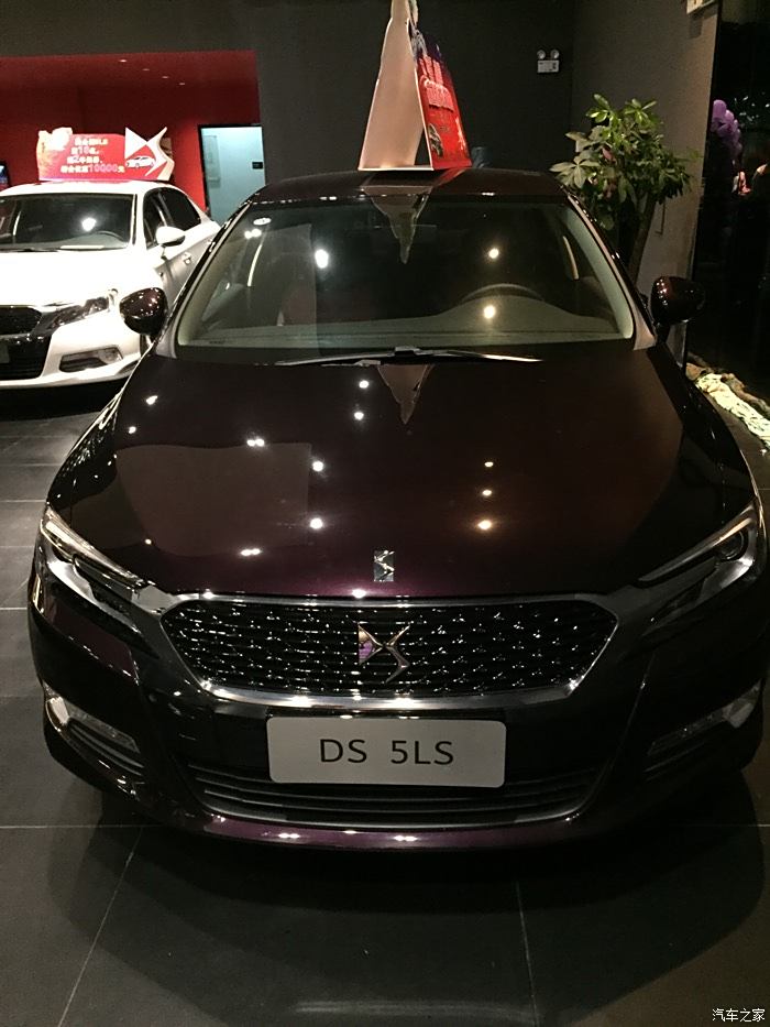 ds5ls米色內室還是黑色內室好看