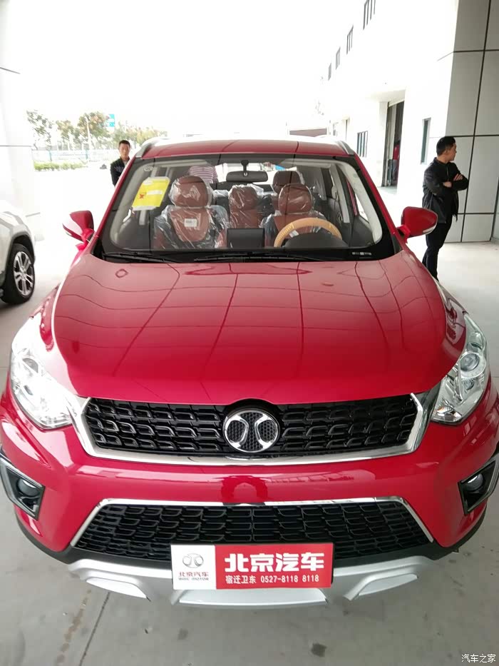 只因媳妇在车群中多瞅了你一眼,红色绅宝x35提车