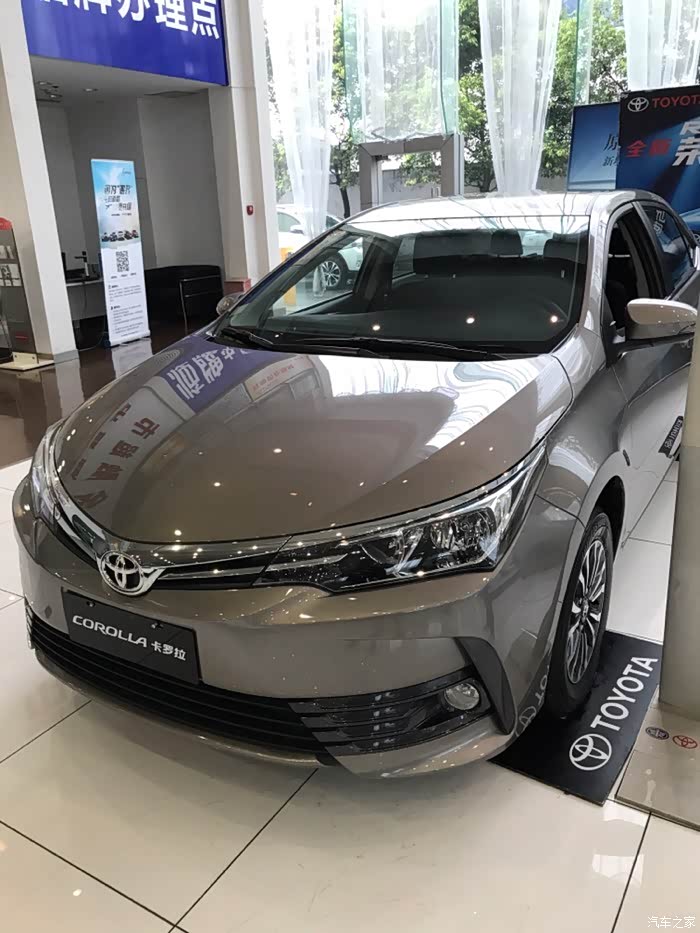 2t的铂青铜色图片?谢_卡罗拉论坛_汽车之家论坛