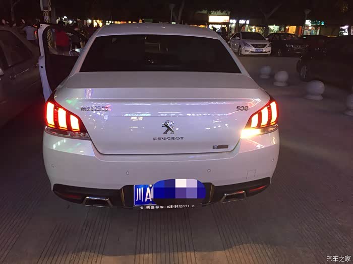 508倒车灯只有一边亮