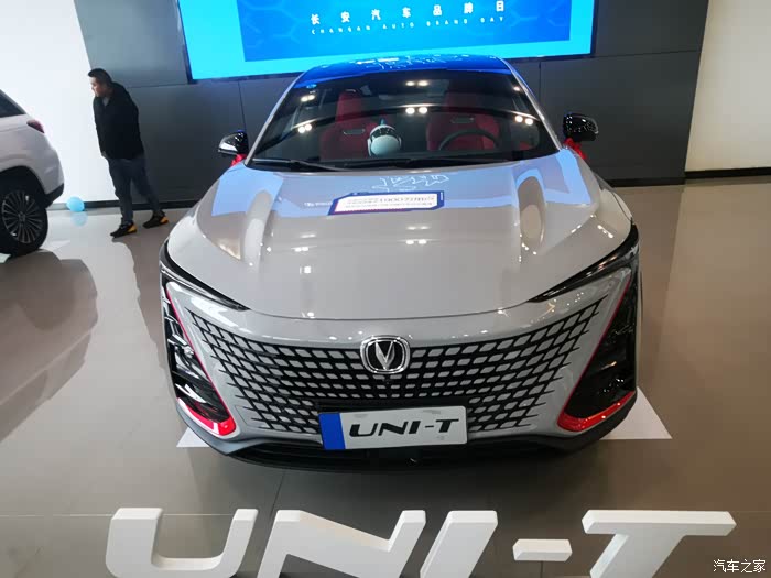 造型炫酷,配置科技的长安uni-t