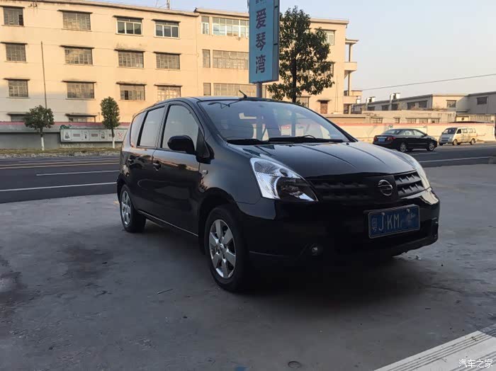 老骊威来交个作业