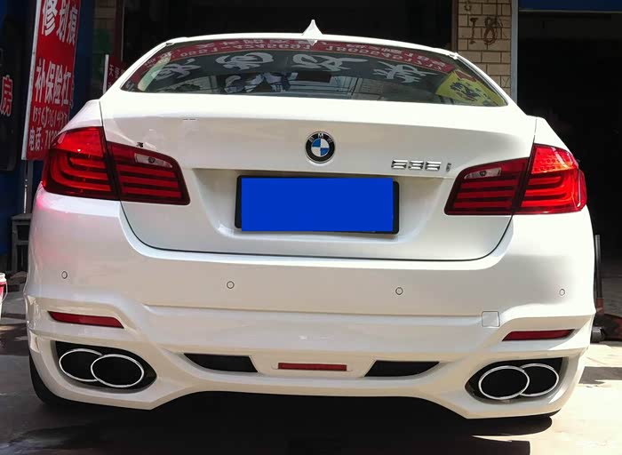 2014款宝马5系改装wald包围套件好看吧
