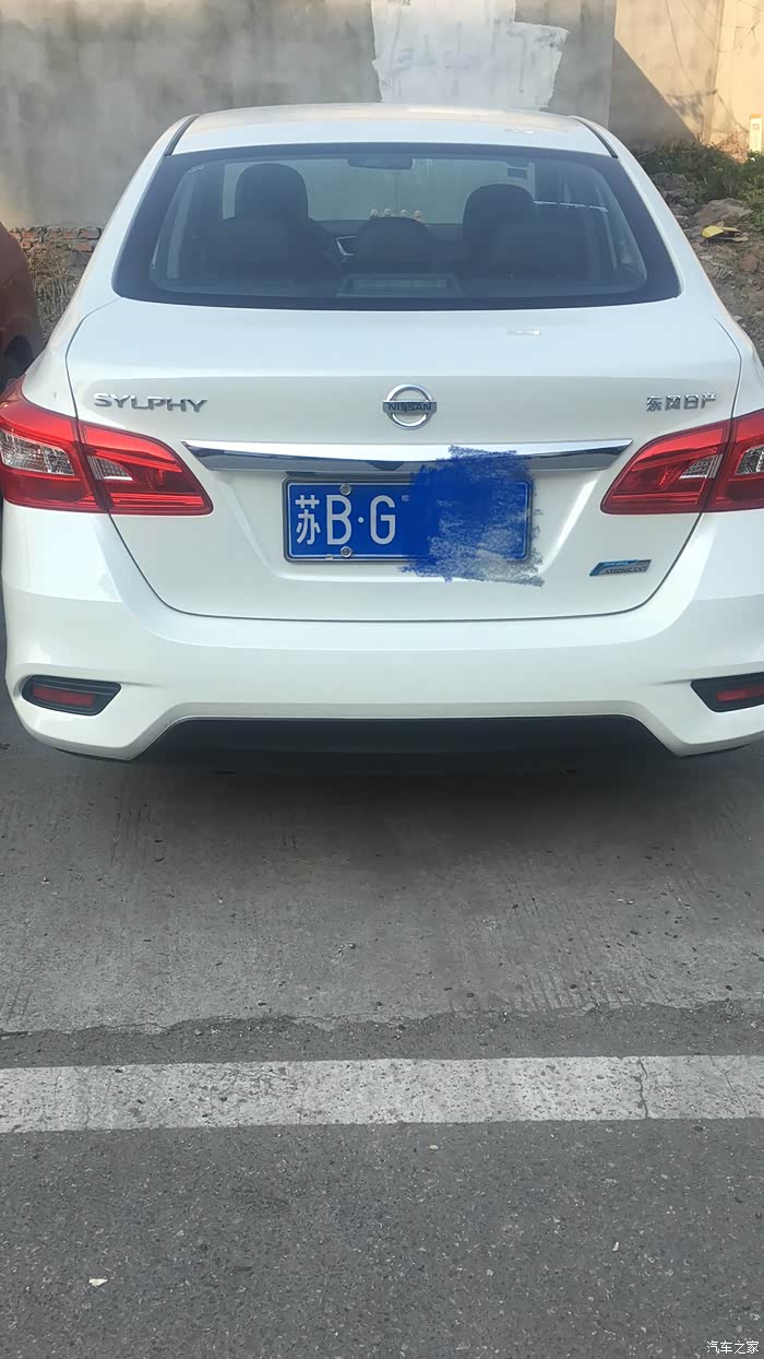 提车作业一见钟情新轩逸尊享版