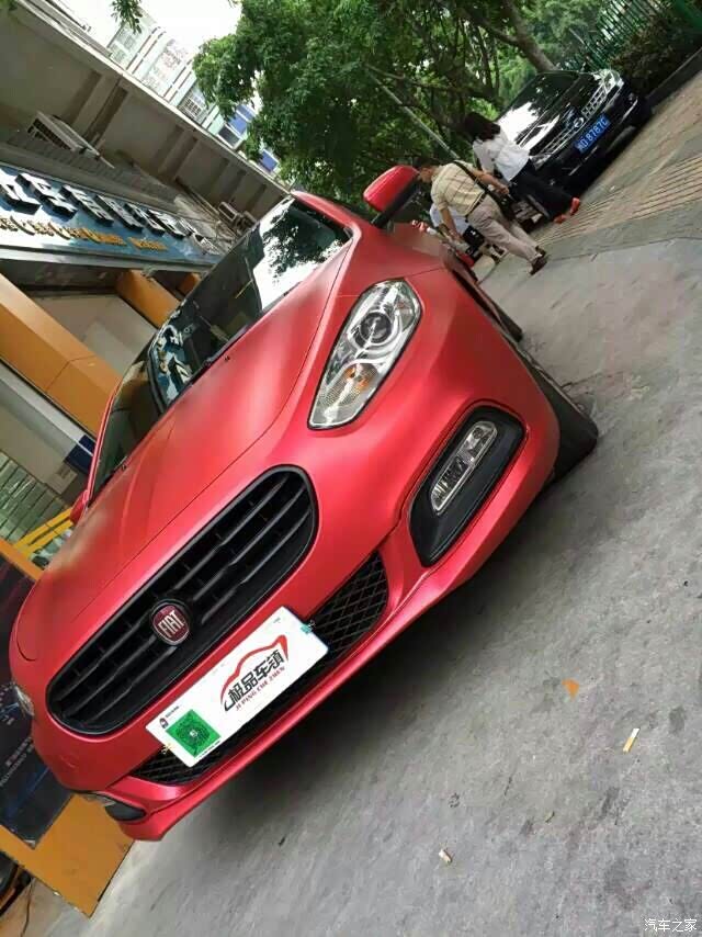 菲翔贴改色膜预告