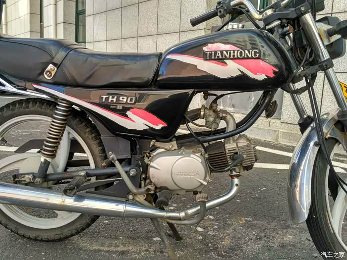 收藏一台很新的天虹90