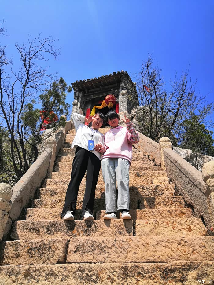 迎暖春送积分太行藏奇景青阳山