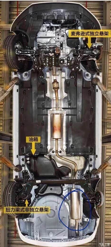 哪位老哥有17款宝来底盘照片麻烦给传几张