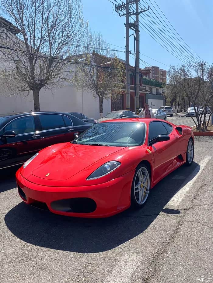 09年法拉利430车损谁能上联系下