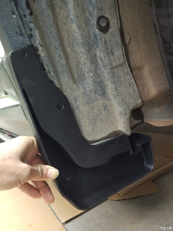 车友会】258-邱成全之安装挡泥板过程分享_长安cs75论坛_汽车之家论坛