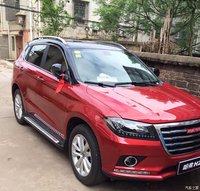 【图】哈弗h2黑红套色提车记_哈弗h2论坛_汽车之家论坛