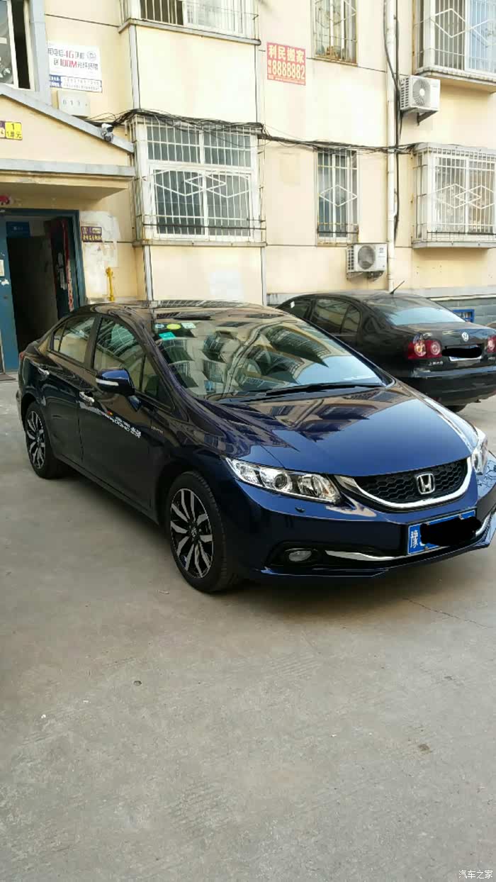 5代自豪 目前1w公里 大概能卖多少?