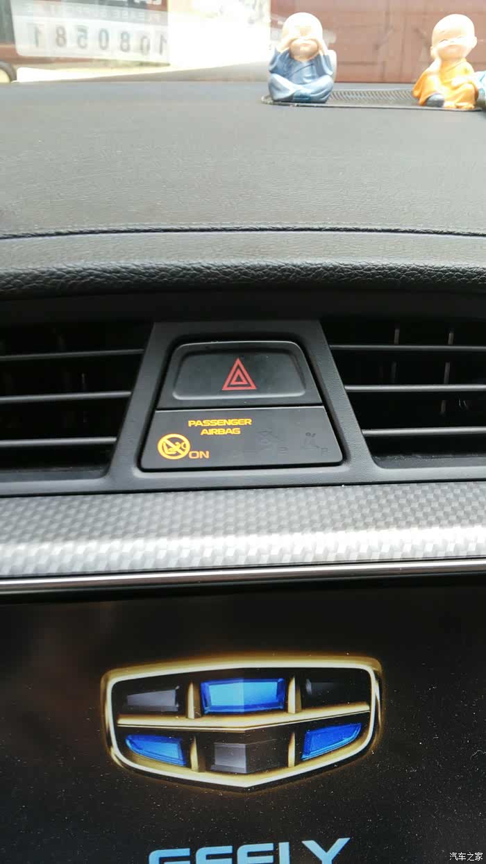 高手指点一下passengerairbagon灯亮