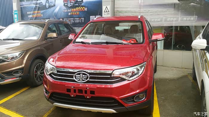 森雅r7,什么颜色好看?