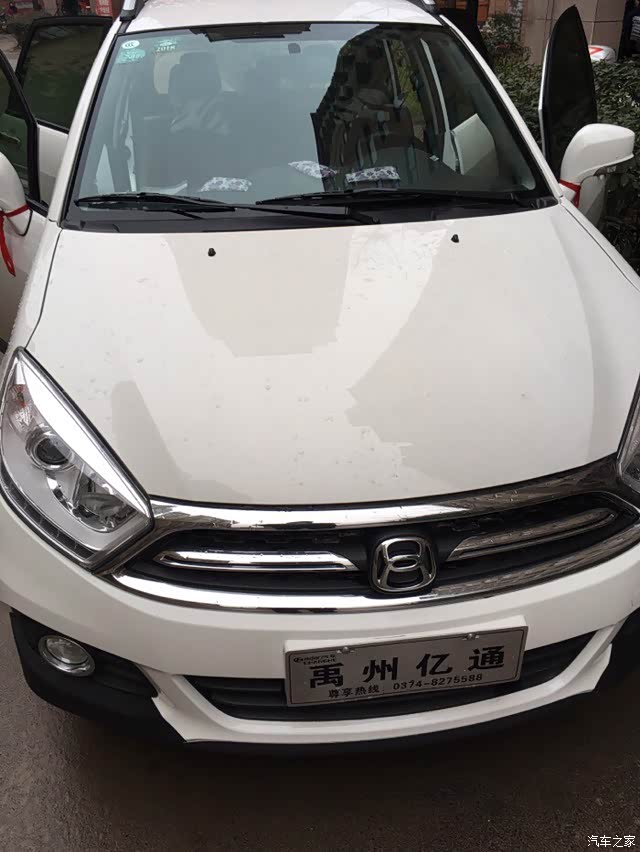 白色昌河铃木利亚纳a6理想版提车