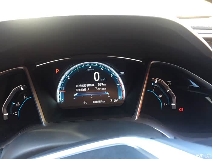 新思域油表不准