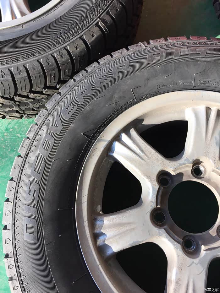 全车换固铂轮胎