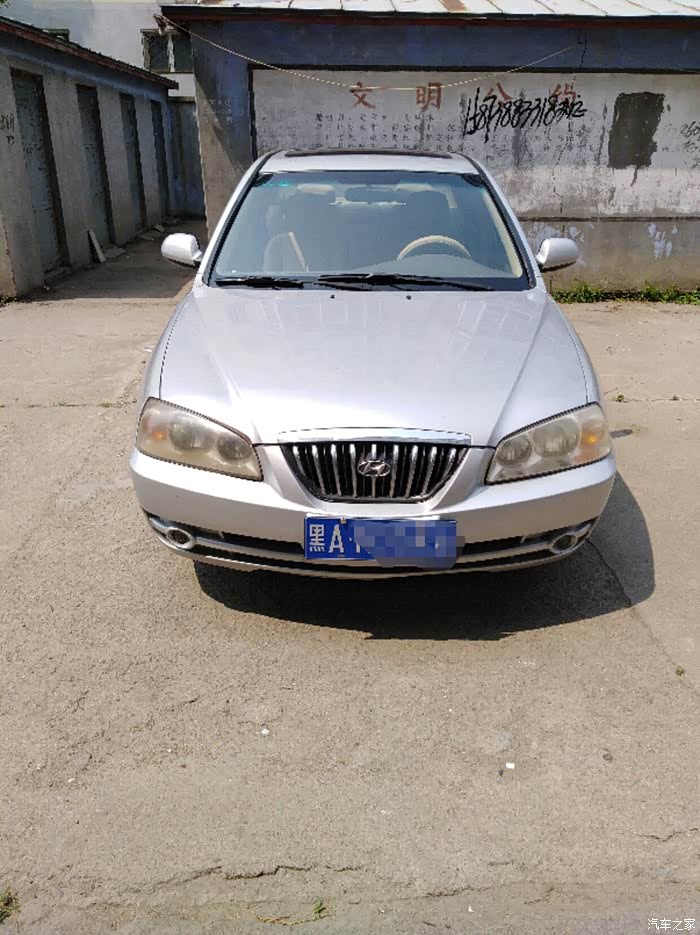 6自动高配_伊兰特论坛_汽车之家论坛