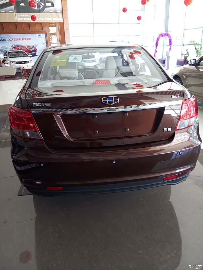 今天去订了精英型云母红的这个颜色多人买么