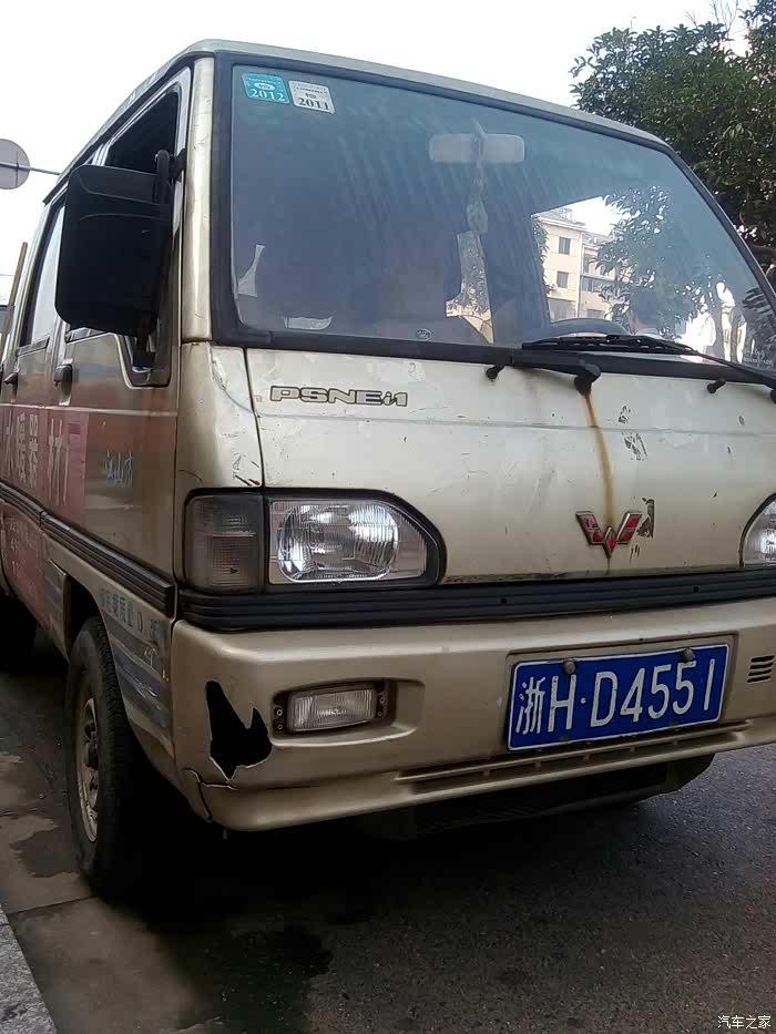 经典老车www柳州五菱