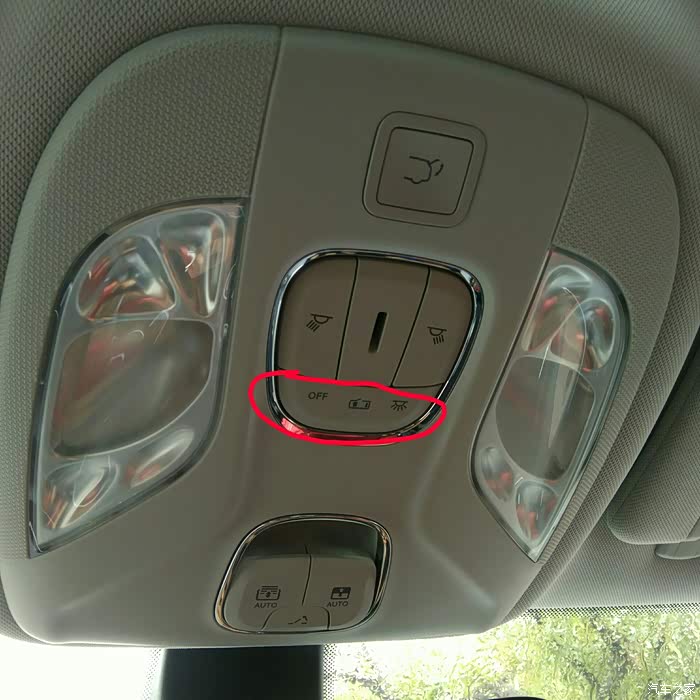 【图】家享版的指南者开车门自动亮起阅读灯怎么操作_指南者论坛_汽车