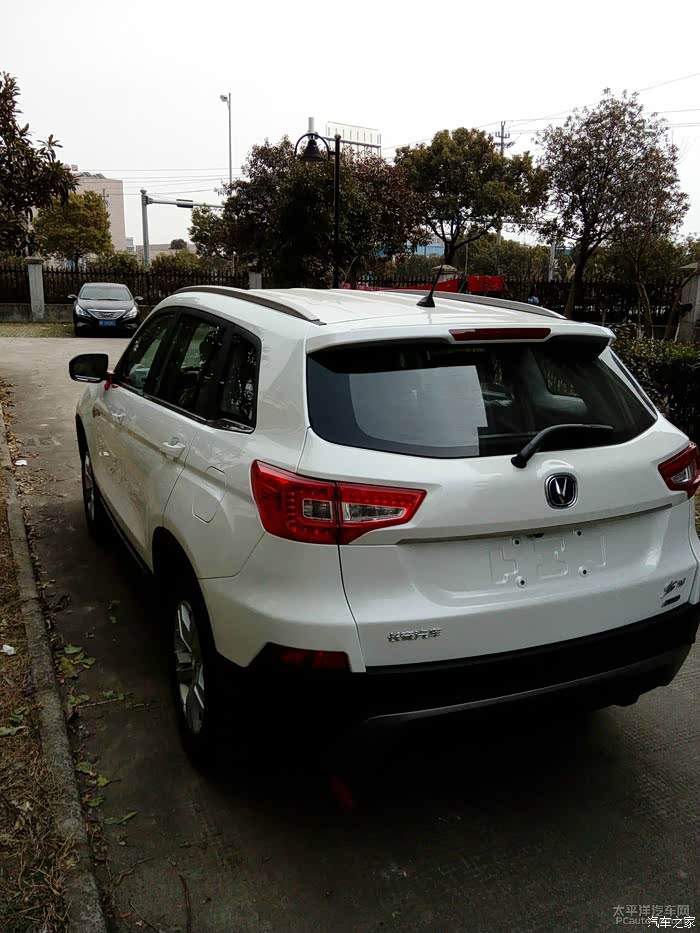 小老婆白色75提车作业_长安cs75论坛_汽车之家论坛