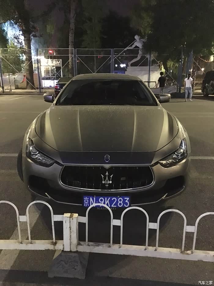 【图】发一点在工体三里屯拍到车豪车大家一起欣赏一下哈_北京论坛