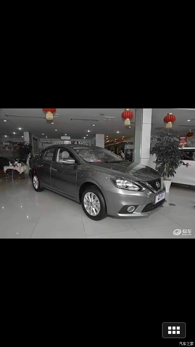 【图】钨钢灰的,三十岁左右开,会不会很土_轩逸论坛_汽车之家论坛