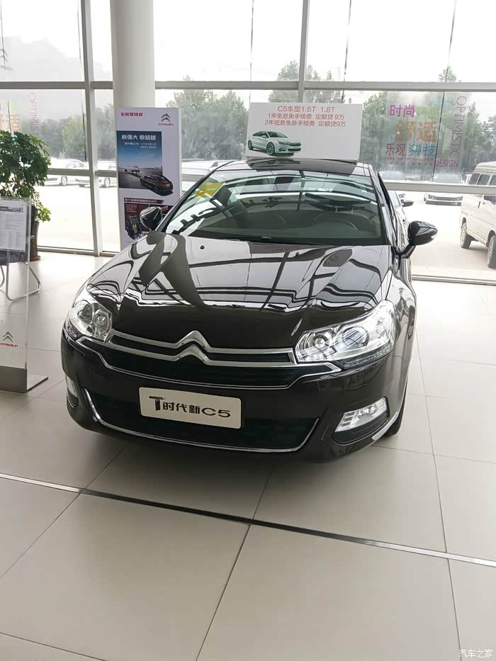 5973 | 回复: 9 雪铁龙c5论坛 "t时代"观车记 