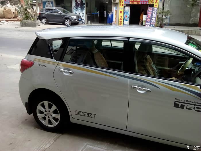 新银色车试贴c柱欢迎吐槽