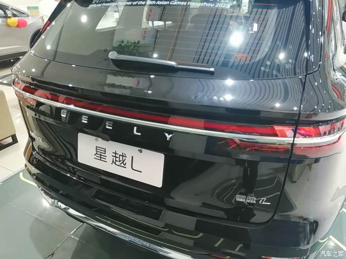 让我一见钟情的星越l