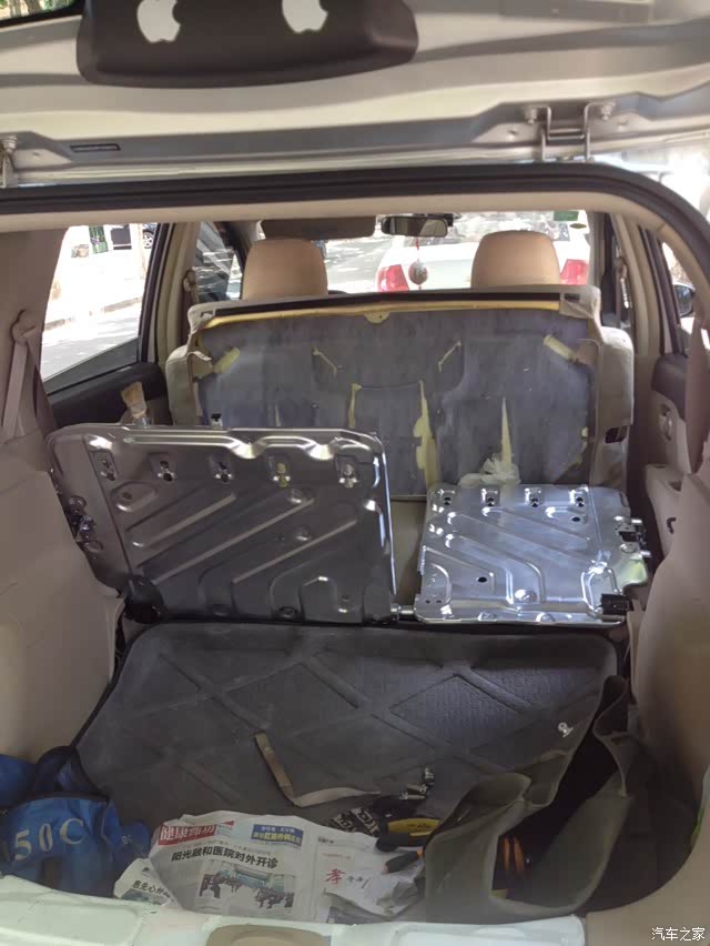 从论坛上跟车友们学习的座椅四六折叠改装谢谢车友们