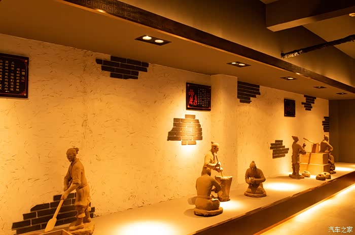 游览即墨老酒博物馆