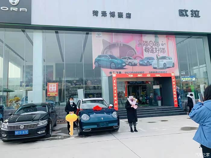 陷于内饰,钟于品质 今天我在定陶汽车小镇欧拉4s店提了欧拉好猫这款车