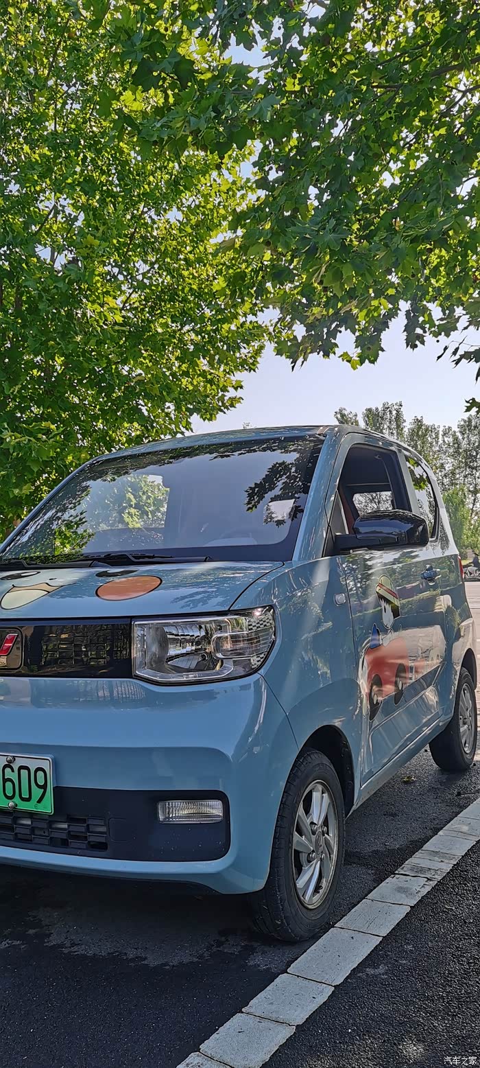 五菱宏光mini,幸福感100%