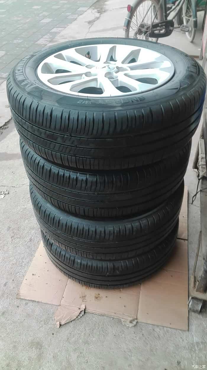 四条米其林九成新xm2花纹