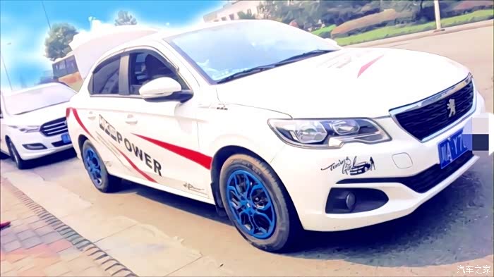 【图】大改伤车小改怡情,标志301外观小改_标致301论坛_汽车之家论坛