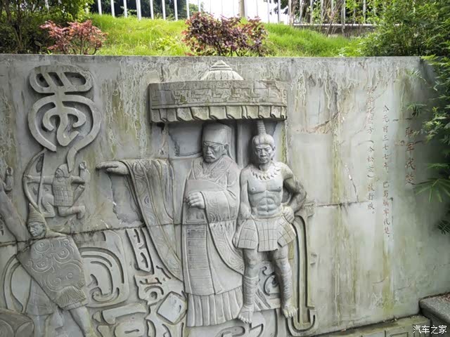 巴文化电影公园游玩