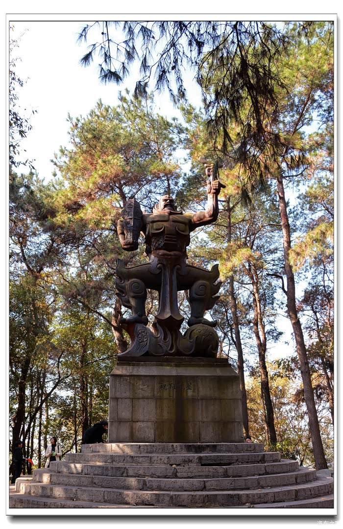 风神ax7载我游磨山