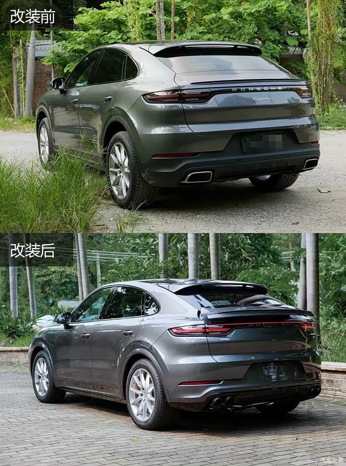 石英灰卡宴coupe升级高配sd包围帅气