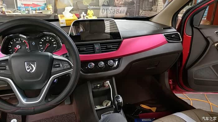 【图】改装内饰_宝骏310w论坛_汽车之家论坛