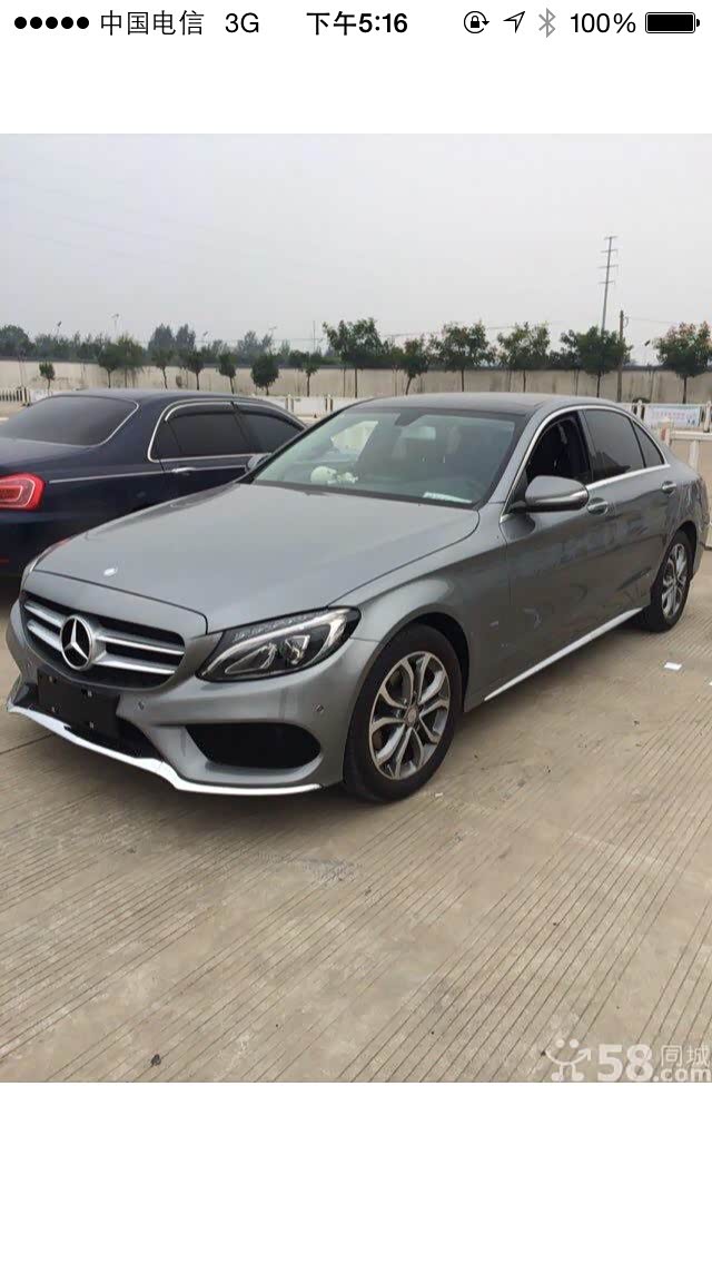 2015新款c200,开了一年,6000多公里,想卖