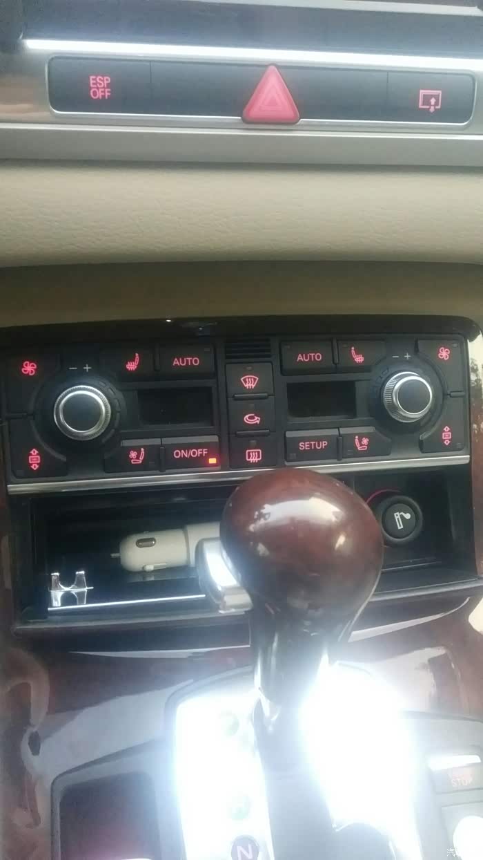 【图】老a8油耗和暖风问题_奥迪a8论坛_汽车之家论坛