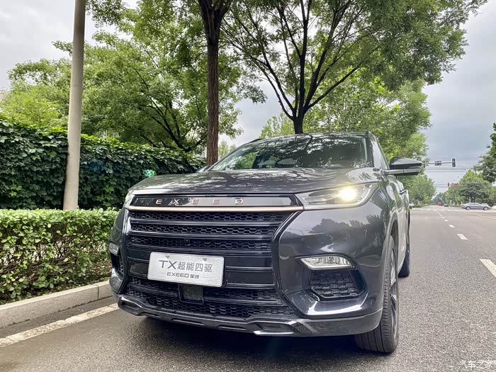 火星架构星途tx