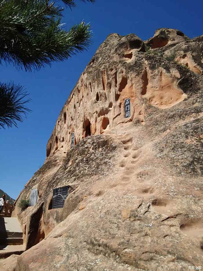 环中国自驾游宁夏固原&银川2016.7.29